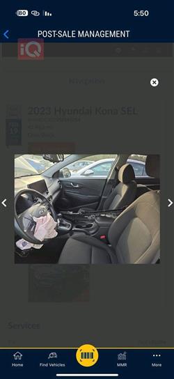 هيونداي كونا